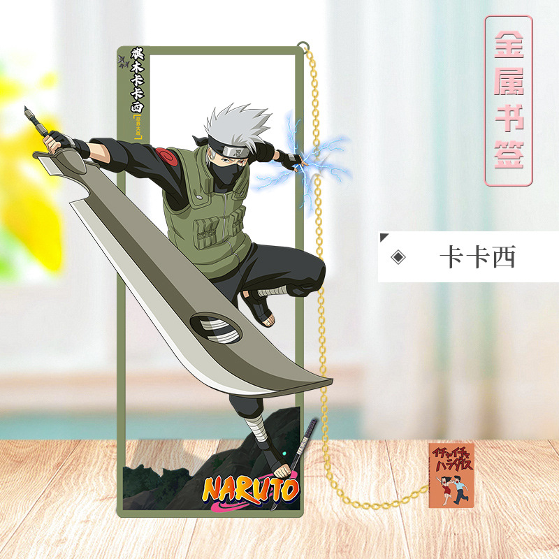 NARUTO Anime Metal Karakter Im - Naruto Headband Metal incelemesi ve fiyatı