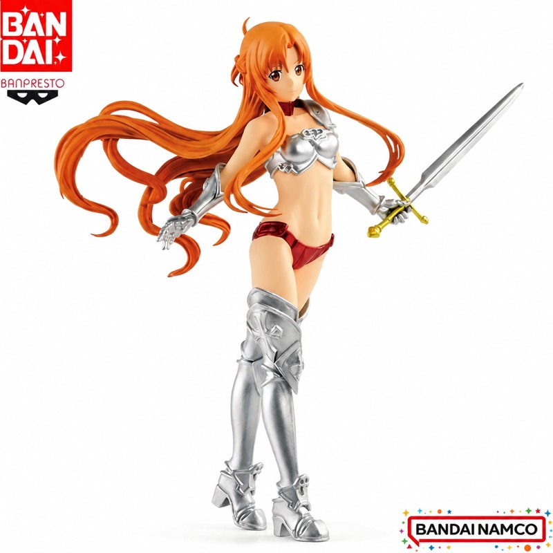 Stokta Bandai Orijinal Banpres - Sword Art Online Cape incelemesi ve fiyatı
