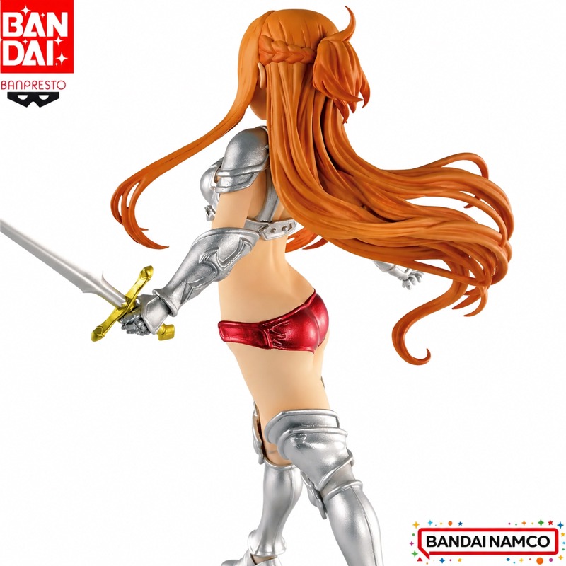 Stokta Bandai Orijinal Banpres - Sword Art Online Cape incelemesi ve fiyatı