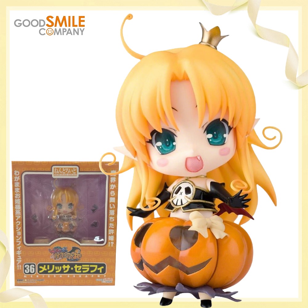 100% Orijinal Orijinal Stokta  - Good Smile Company Nendoroid incelemesi ve fiyatı