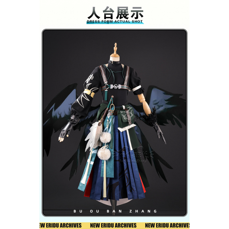 Oyun Zenless Bölge Sıfır Asaba - Anime Cosplay Dress For Men incelemesi ve fiyatı