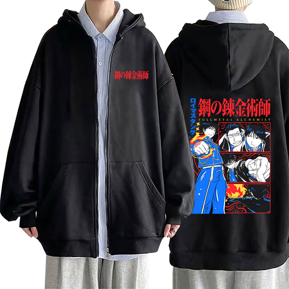 Anime Fullmetal Alchemist ferm - Fullmetal Alchemist Coat incelemesi ve fiyatı