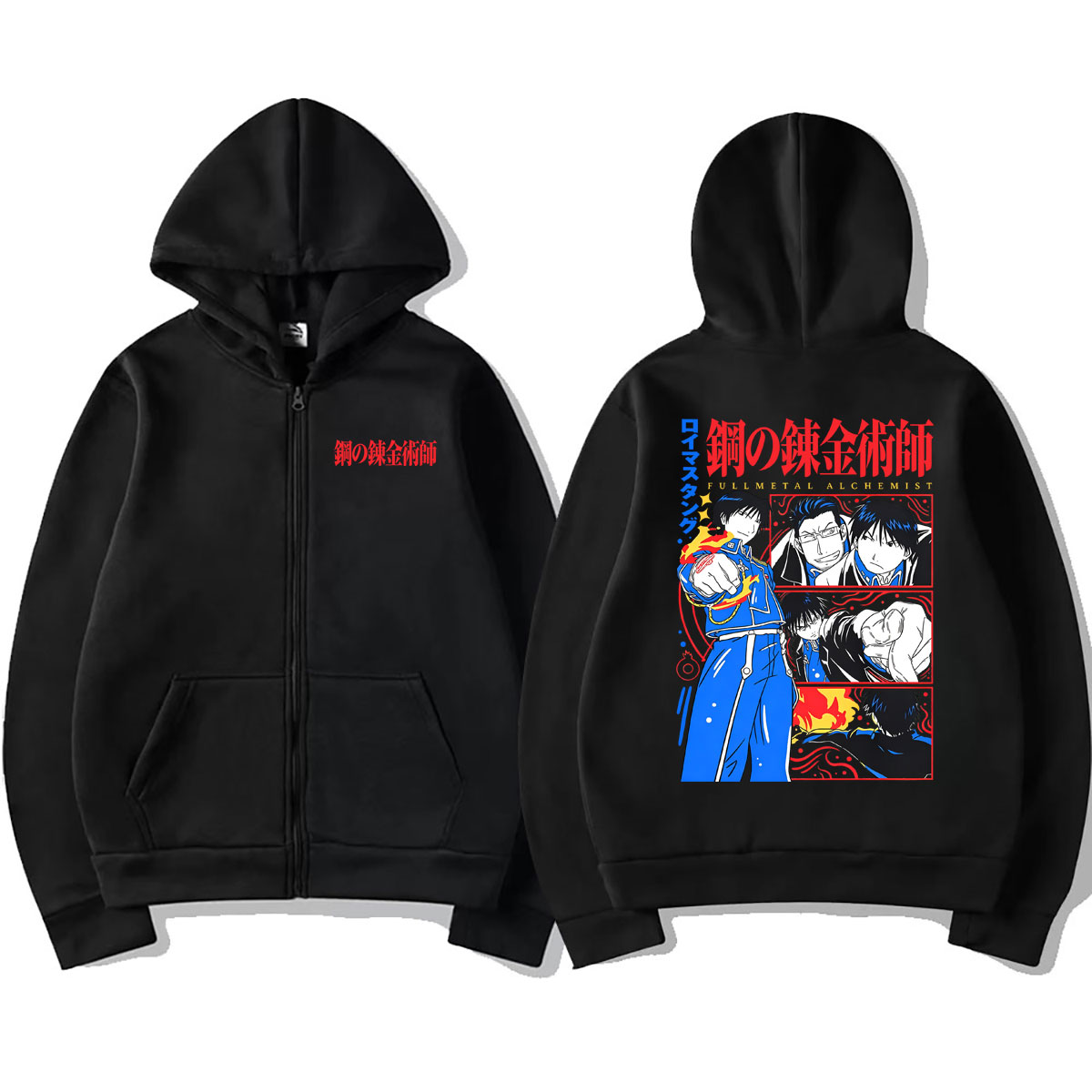 Anime Fullmetal Alchemist ferm - Fullmetal Alchemist Coat incelemesi ve fiyatı