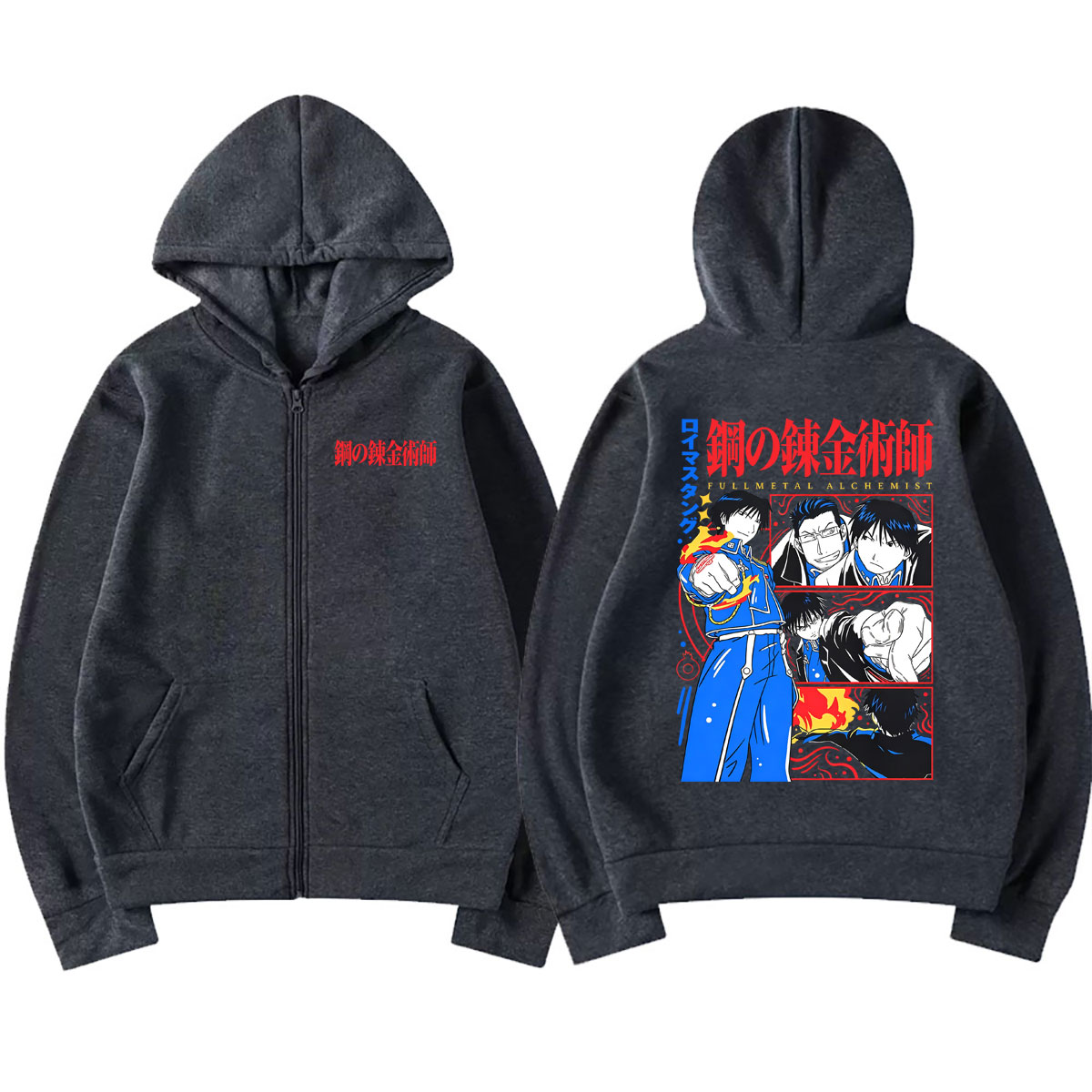 Anime Fullmetal Alchemist ferm - Fullmetal Alchemist Coat incelemesi ve fiyatı