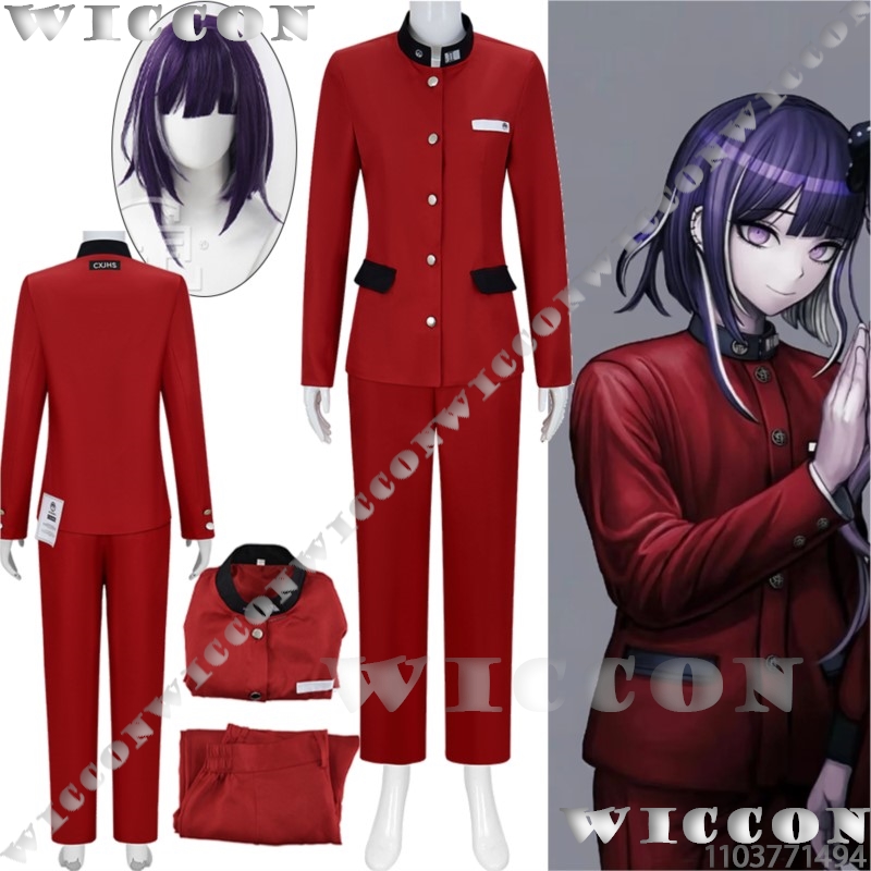 Tsukumo Ima Yüz Oyun Cosplay H - Anime Cosplay Red incelemesi ve fiyatı