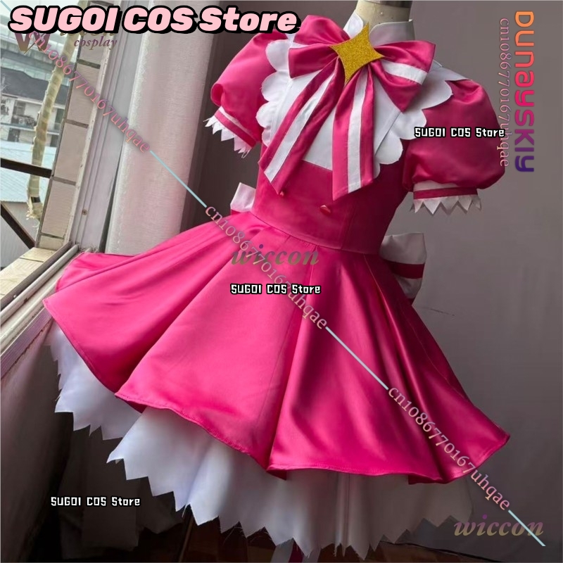 Şimdi yeniden deneyin Mikuku C - Anime Cosplay Japanese Girl incelemesi ve fiyatı