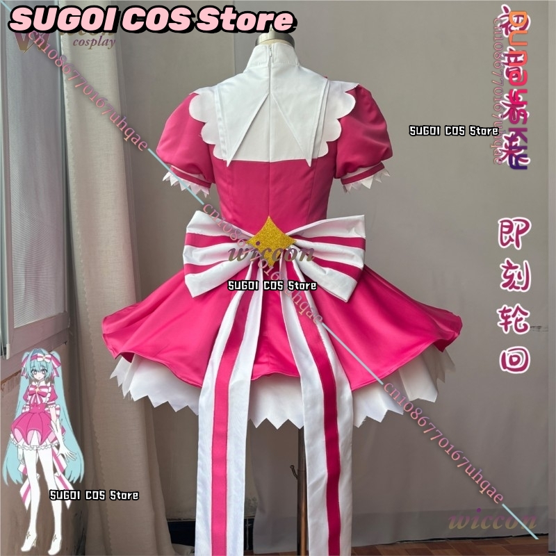 Şimdi yeniden deneyin Mikuku C - Anime Cosplay Japanese Girl incelemesi ve fiyatı