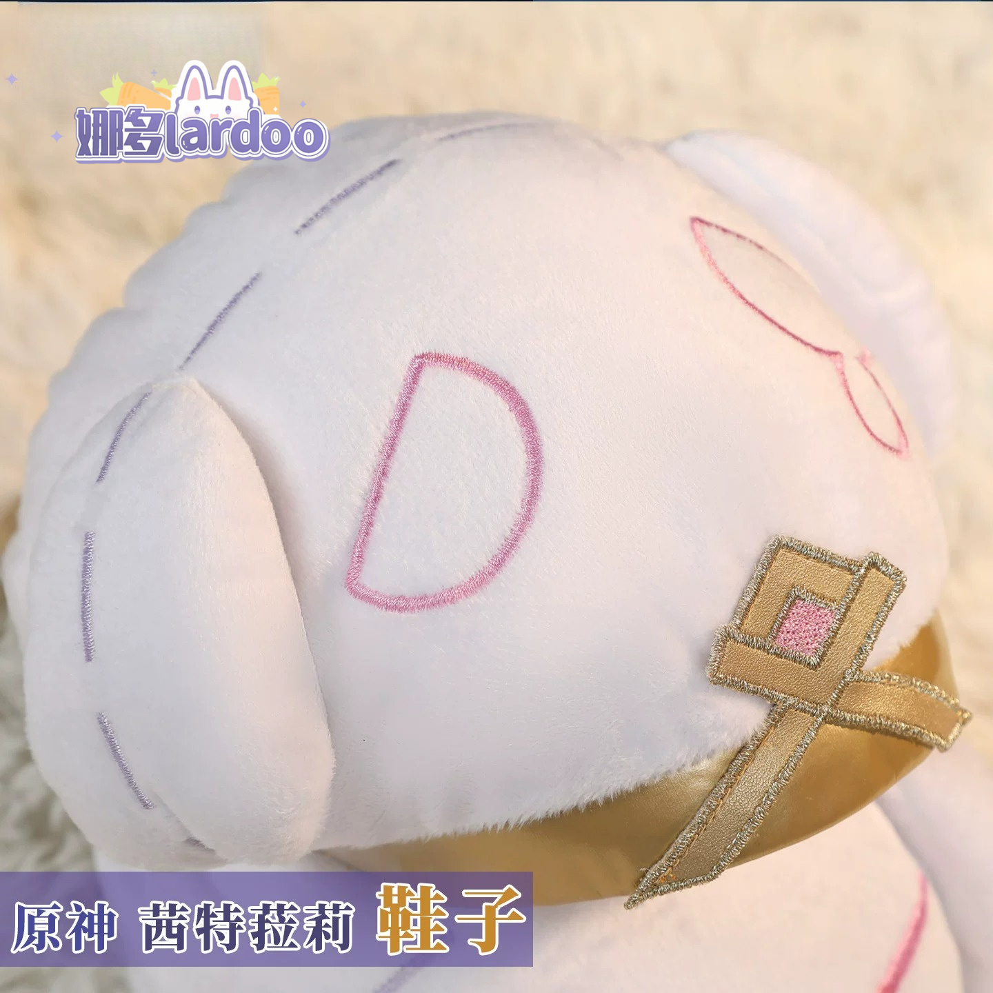 Genshin Impact Cosplay, Citlal - Anime Cosplay Series incelemesi ve fiyatı