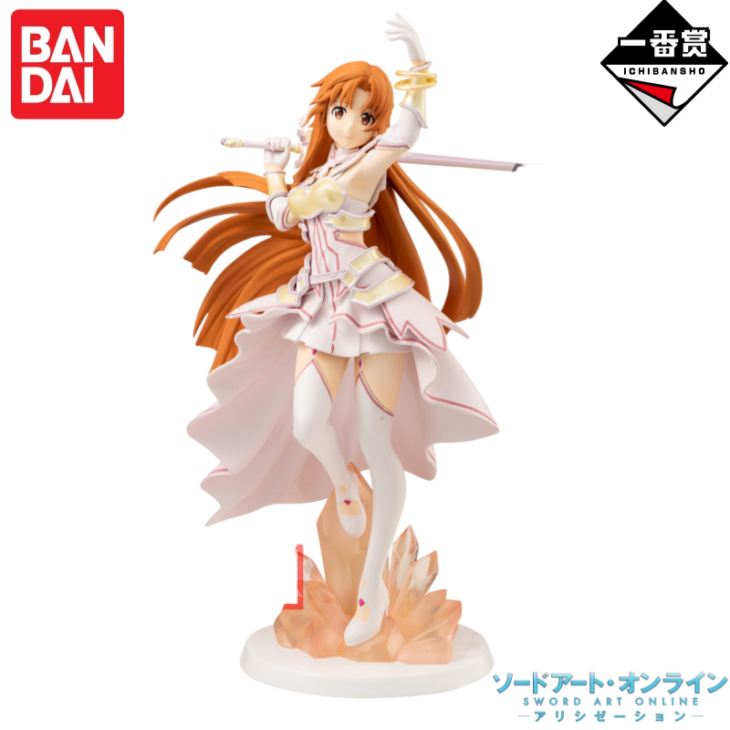Orijinal Bandai Banpresto Anim - Sword Art Online Cape incelemesi ve fiyatı