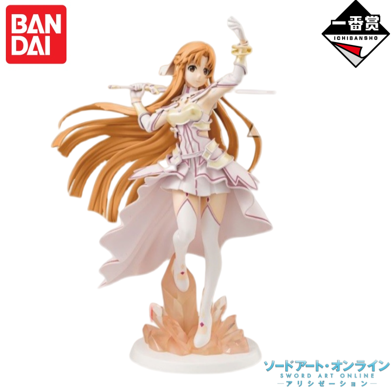 Orijinal Bandai Banpresto Anim - Sword Art Online Cape incelemesi ve fiyatı