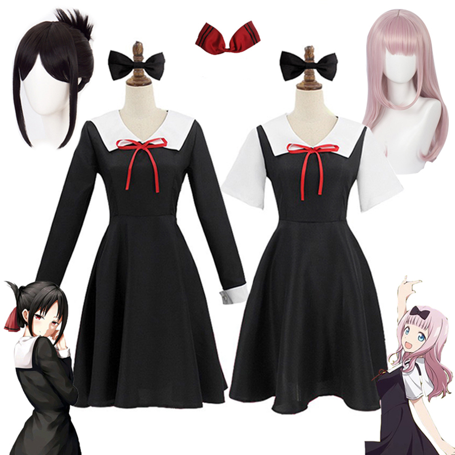 Anime Kaguya-Sama: aşk savaştı - Anime Cosplay Japanese Girl incelemesi ve fiyatı