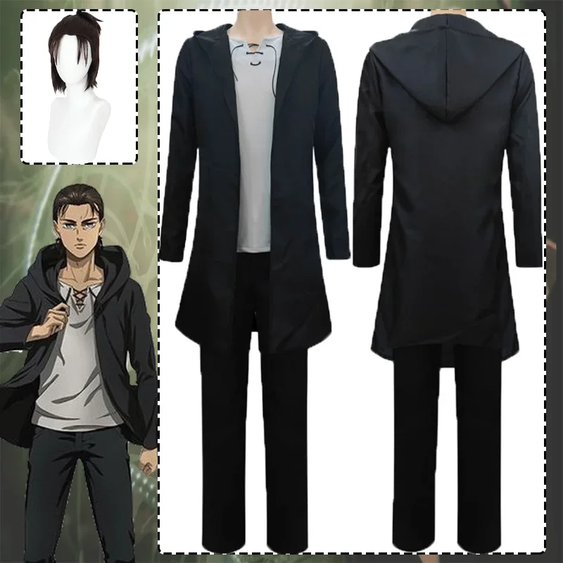 CosplayEren Jaeger Cosplay Kos - Attack Titan Cloak incelemesi ve fiyatı