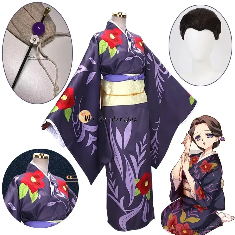 Iblis avcısı Kimetsu No Yaiba  - Demon Slayer Haori incelemesi ve fiyatı