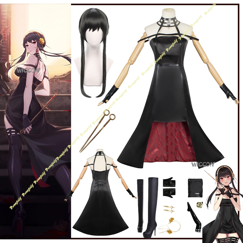 Anime Suit Yor Forger Cosplay  - Anime Cosplay Black Girl incelemesi ve fiyatı