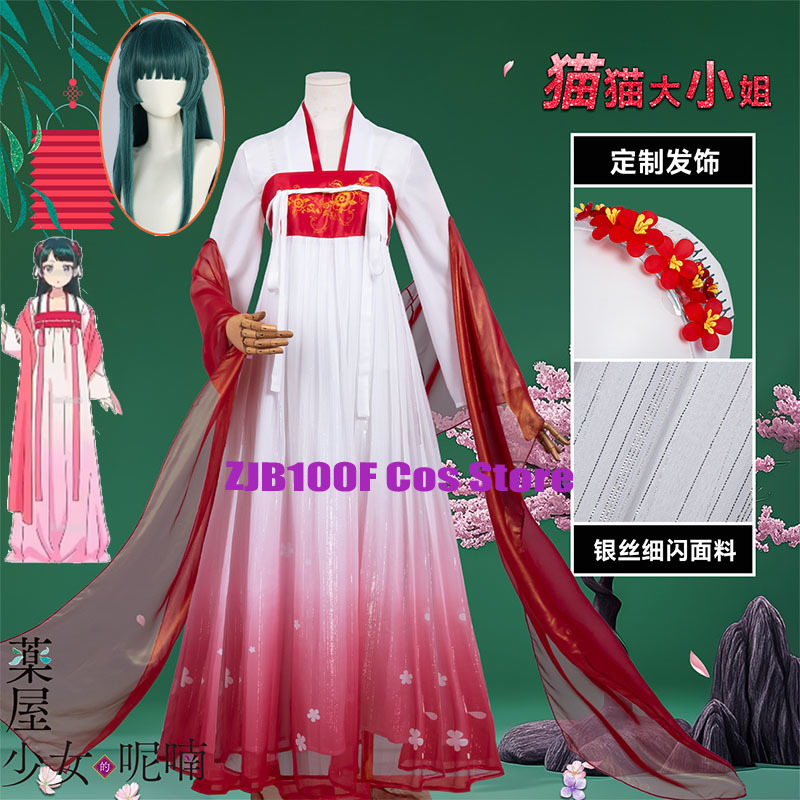 ZJB Maomao Kırmızı Elbise Cosp - Anime Cosplay Red incelemesi ve fiyatı