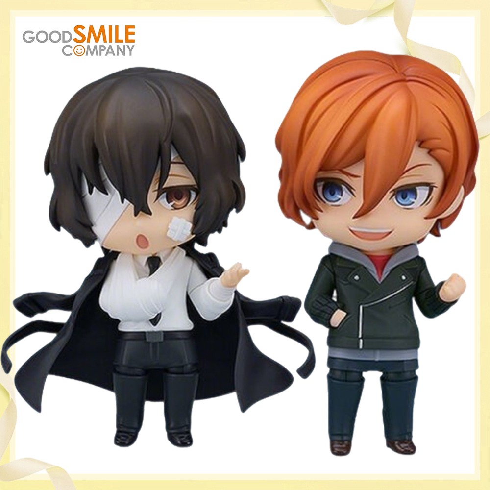 %100 Orijinal, Stokta Mevcut G - Good Smile Company Nendoroid incelemesi ve fiyatı