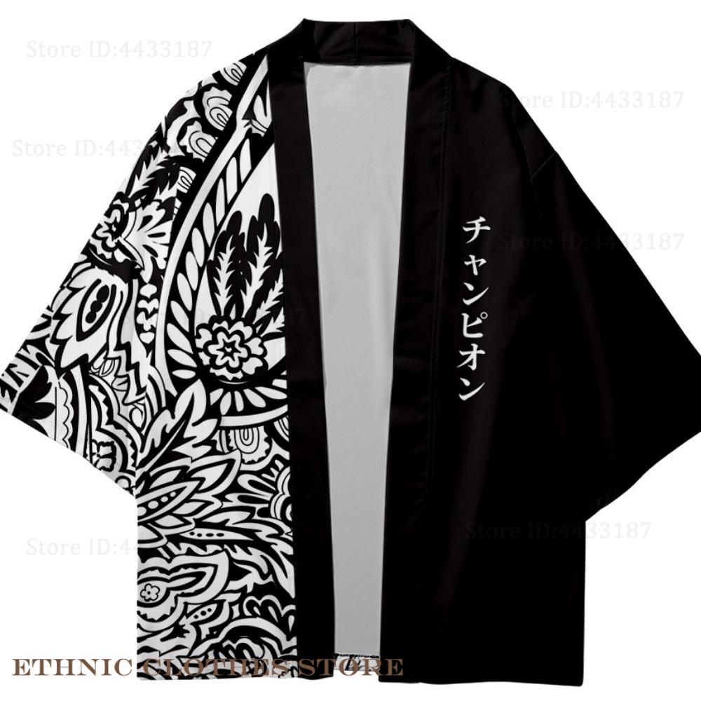 Artı Boyutu 3XL 4XL 5XL japon  - Demon Slayer Haori incelemesi ve fiyatı