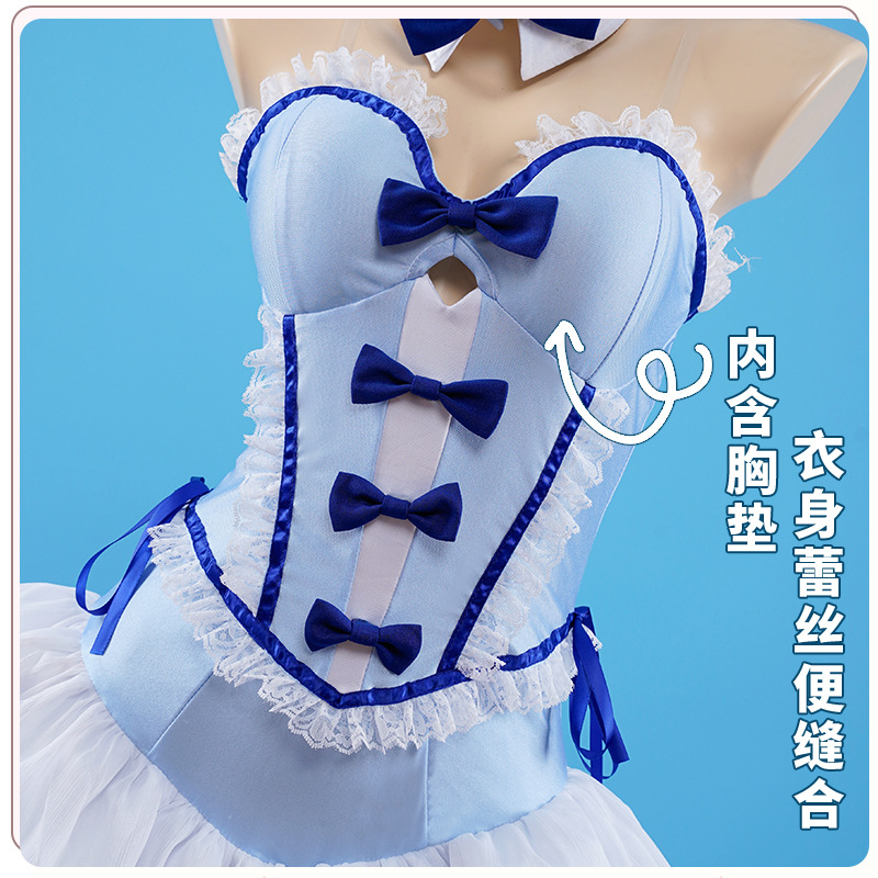 Fancy My Dress Up Darling Elbi - Anime Cosplay Com incelemesi ve fiyatı