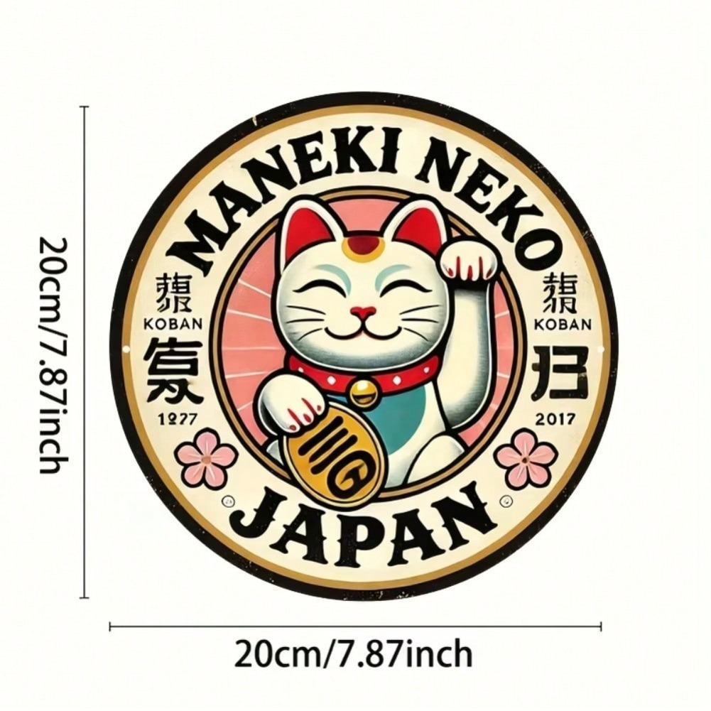 Yuvarlak Maneki Neko Şanslı Ke - Naruto Headband Metal incelemesi ve fiyatı