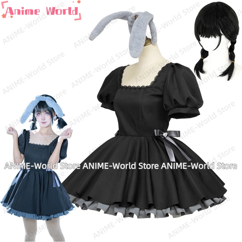 《Özel Boyut》Alien Stage Mizi S - Anime Cosplay Black Girl incelemesi ve fiyatı
