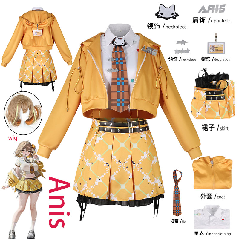 WHH Anime NIKKE Anis Cosplay K - Anime Cosplay Female incelemesi ve fiyatı