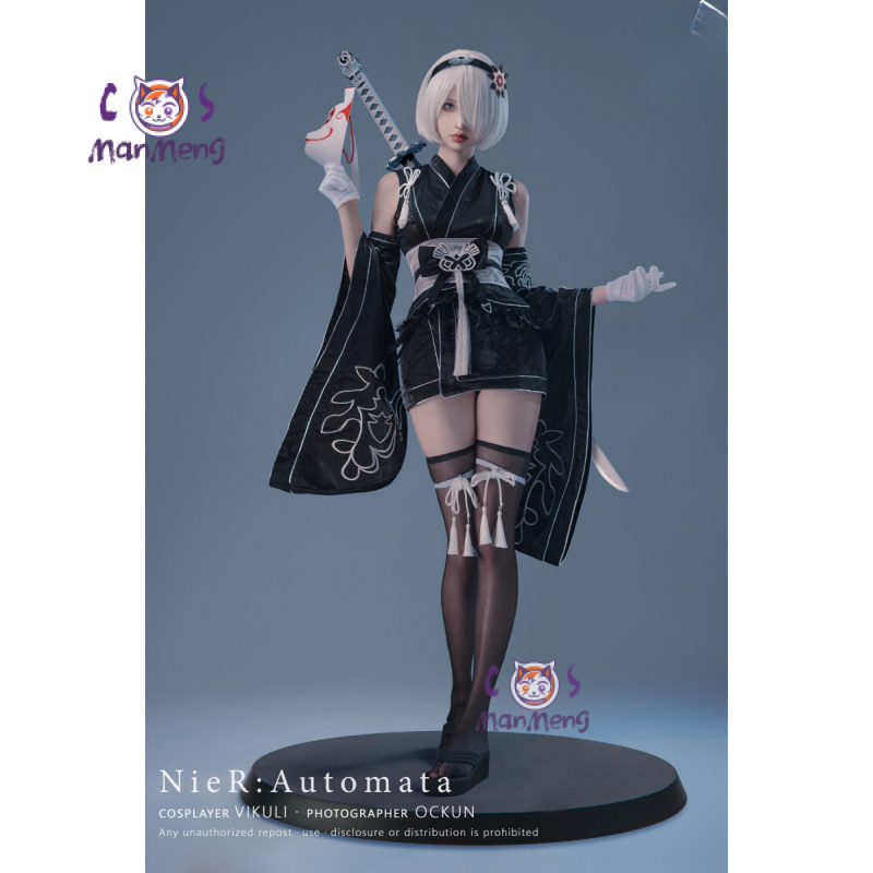 B Tipi YoRHa No. 2 Oyun Nier:  - Anime Cosplay Kimono incelemesi ve fiyatı