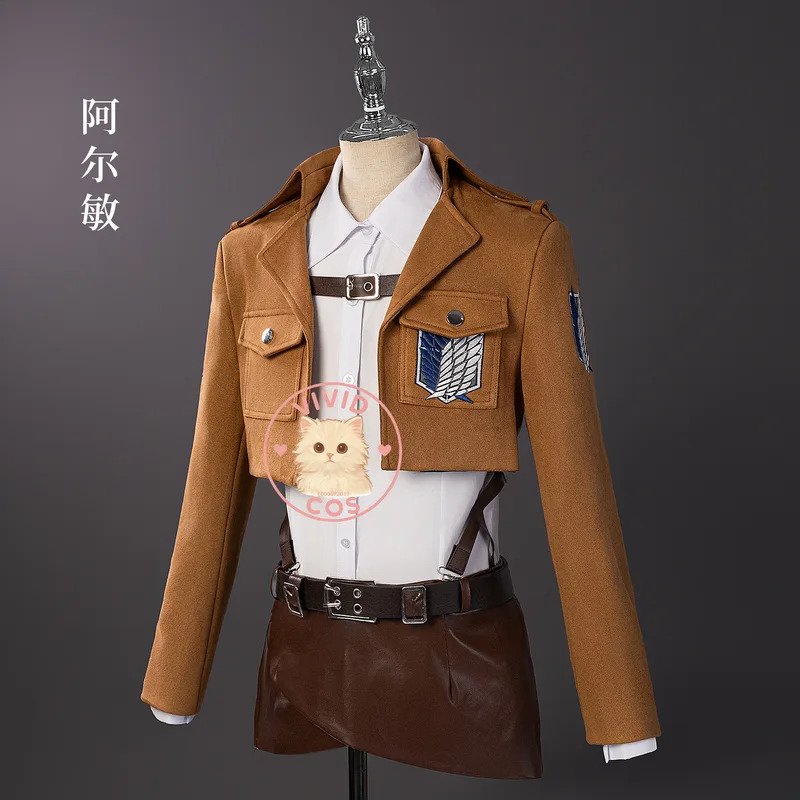 Attack on Titan cosplay kostüm - Attack Titan Cloak incelemesi ve fiyatı