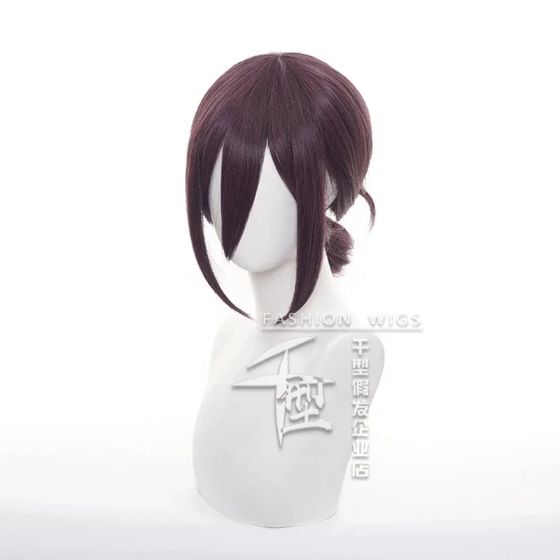 2026 Testere Adam Cosplay Peru - Chainsaw Man Cosplay incelemesi ve fiyatı