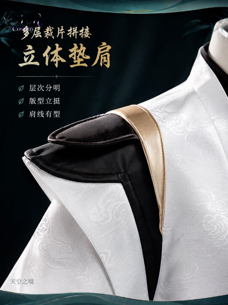 Minato Namikaze Cosplay Kostüm - Anime Cosplay Dress For Men incelemesi ve fiyatı