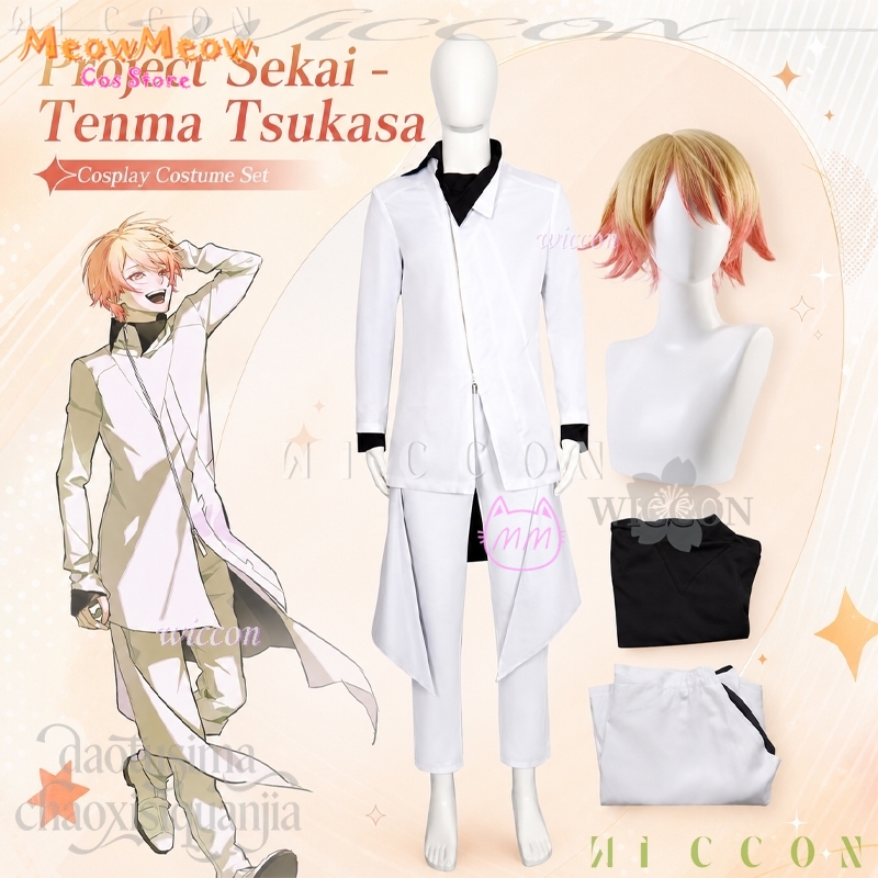 Cadılar Bayramı Cosplay Kostüm - Anime Cosplay Events 2026 incelemesi ve fiyatı