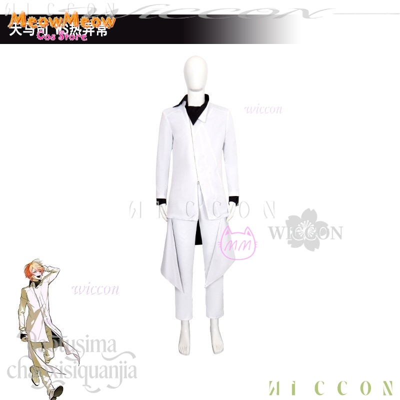 Cadılar Bayramı Cosplay Kostüm - Anime Cosplay Events 2026 incelemesi ve fiyatı